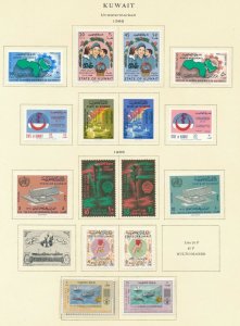 Kuwait collection mostly on Scott pages. Mint hinged, MUH and Used. High Value 