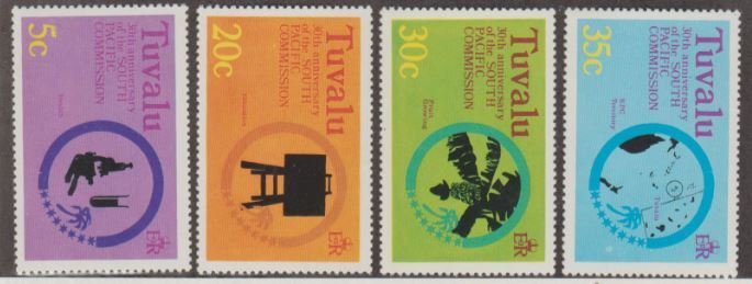 Tuvalu Scott #46-49 Stamps - Mint NH Set