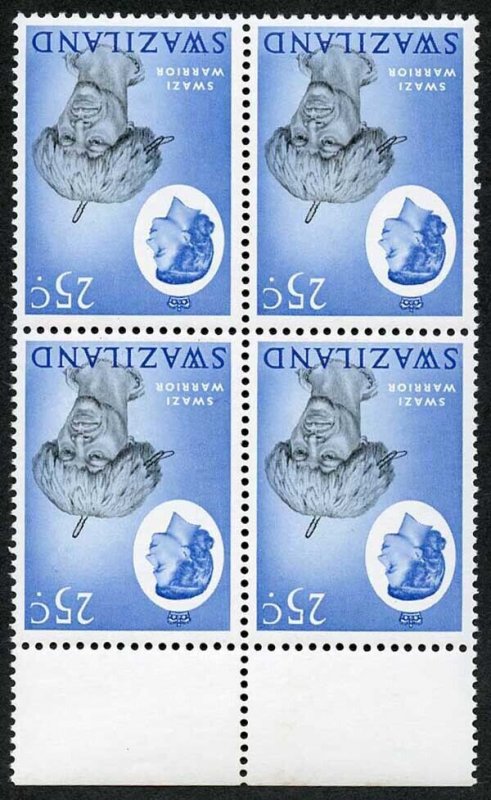 SWAZILAND SG102w 1962-66 25c variety WMK INVERTED Block of Four U/M