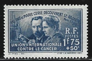 France #B76  MNH