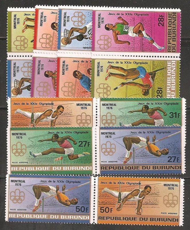 Burundi SC 495-8,C237-9 MNH