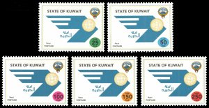 Kuwait 1998 Scott #1418-1422 Mint Never Hinged