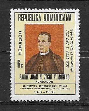 DOMINICAN REPUBLIC STAMP MNH #17MAYO43