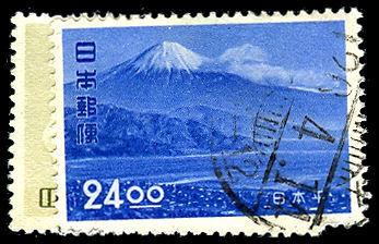 JAPAN, 525-26,  Used, (ID # 54132)