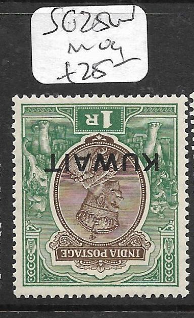 KUWAIT  (PP0705B)  ON INDIA KGV    1 R SG 25W      MOG  