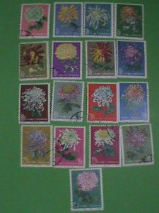 CHINA -STAMPS- 1960- S44-SC# 542-558  VARIOUS  CHRYSANTHEMUMS FLOWERS-STAMP CT0