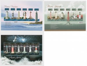 2009; 2010; 2020 Series of three blocks of stamps Lighthouses of Ukraine, MNH