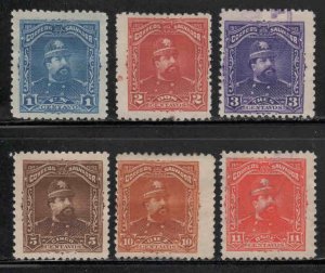 El Salvador #76-85~ Short Set 6/10 ~ President Ezeta ~ Unused,  Used, MX  (1893)