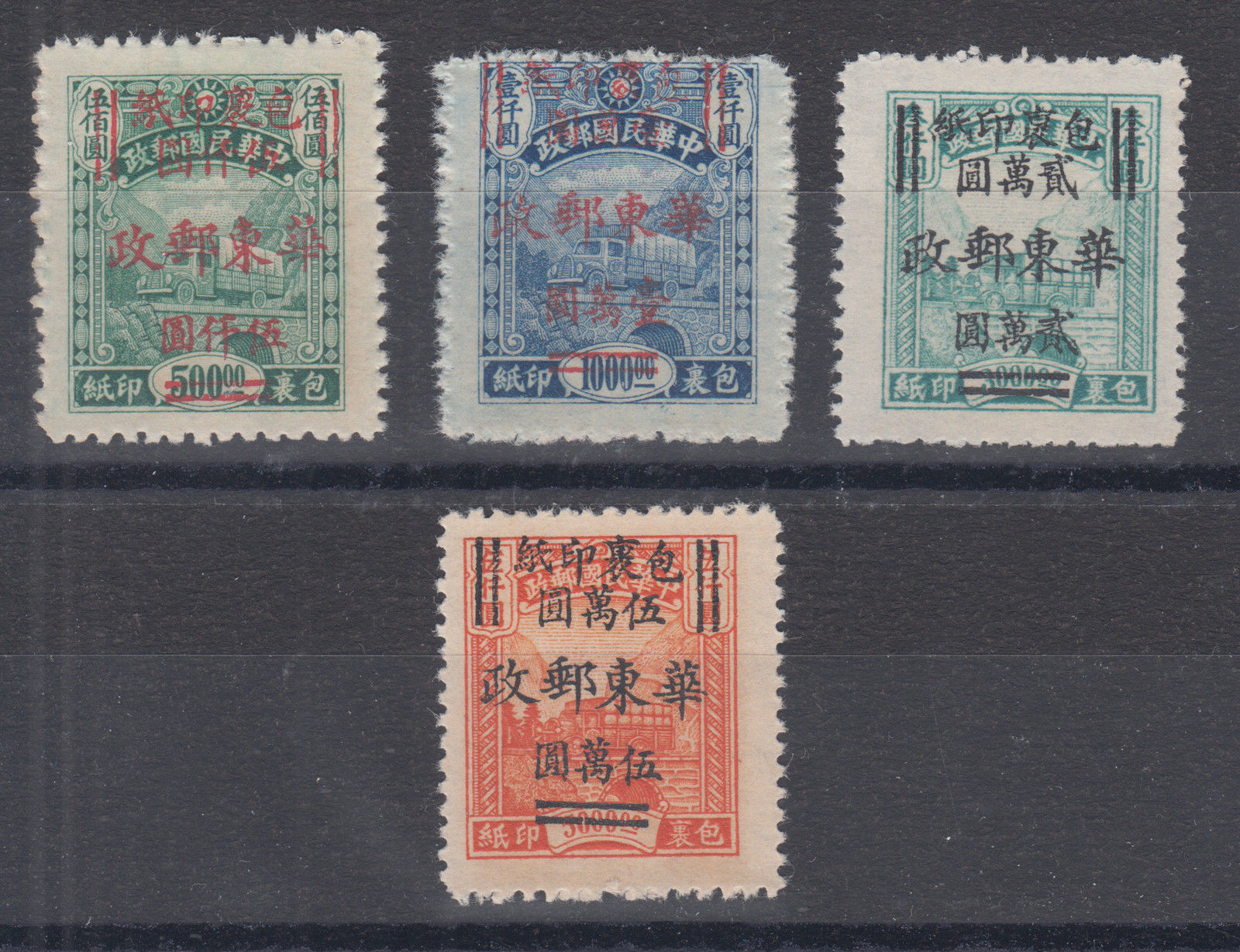 Stamps Postage China Trade,Buy China Direct From Stamps Postage Factories  at