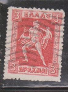 GREECE Scott # 210 Used - Hermes Holding Infant Arcas