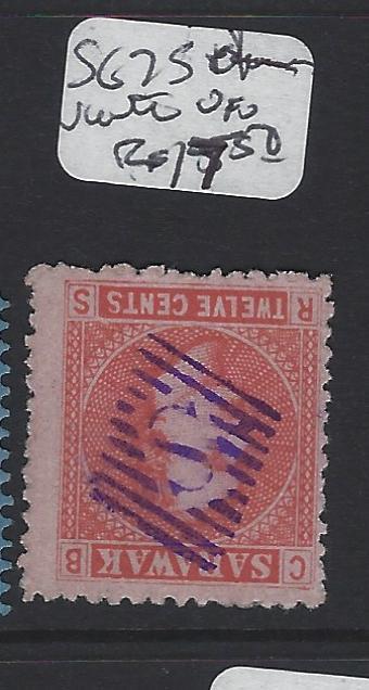 SARAWAK   (P2307B)  12C   SG 7   S IN DIAMOND CANCEL IN VIOLET    VFU