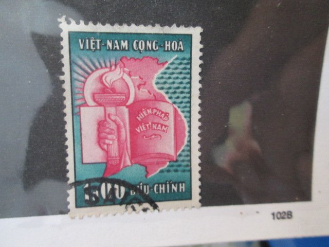 Vietnam (South) #75 used 2019 SCV = $0.40