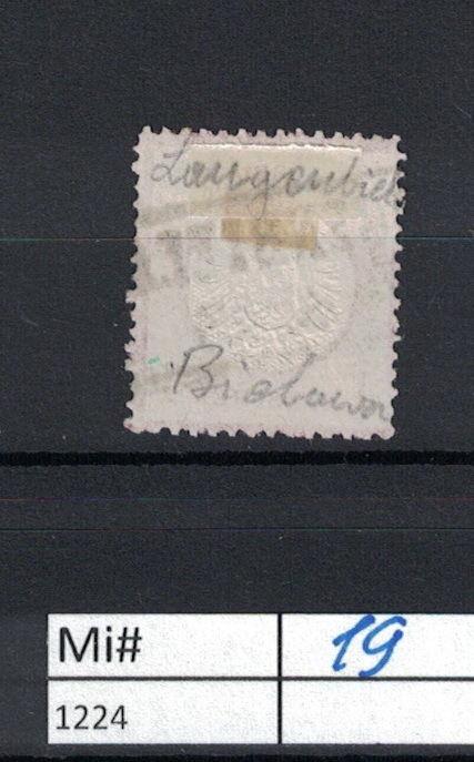 X03 1224 DR Deutsches Reich Germany Brustschild 1872 Mi#19 Gebr. USED