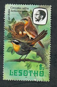 Lesotho #325 used single