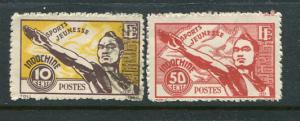 Indo China #241-2 Mint/Used