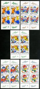 Germany Stamps # B32-6 MNH XF Blocks Of 4