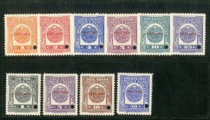 Peru Stamps Speciman rare set 10 Values