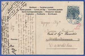 AUSTRIA LLOYD 1906  PPC, Blue METKOVICH / OE. LLOYD ship cancel to Slovenia