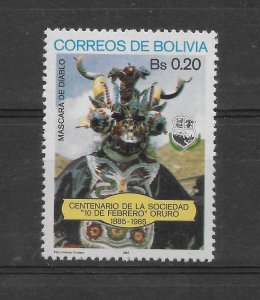 BOLIVIA 1987 CENTENARY OF ORURO SOCIETY 10 DE FEBRERO CARNIVAL MASK COSTUMES 738