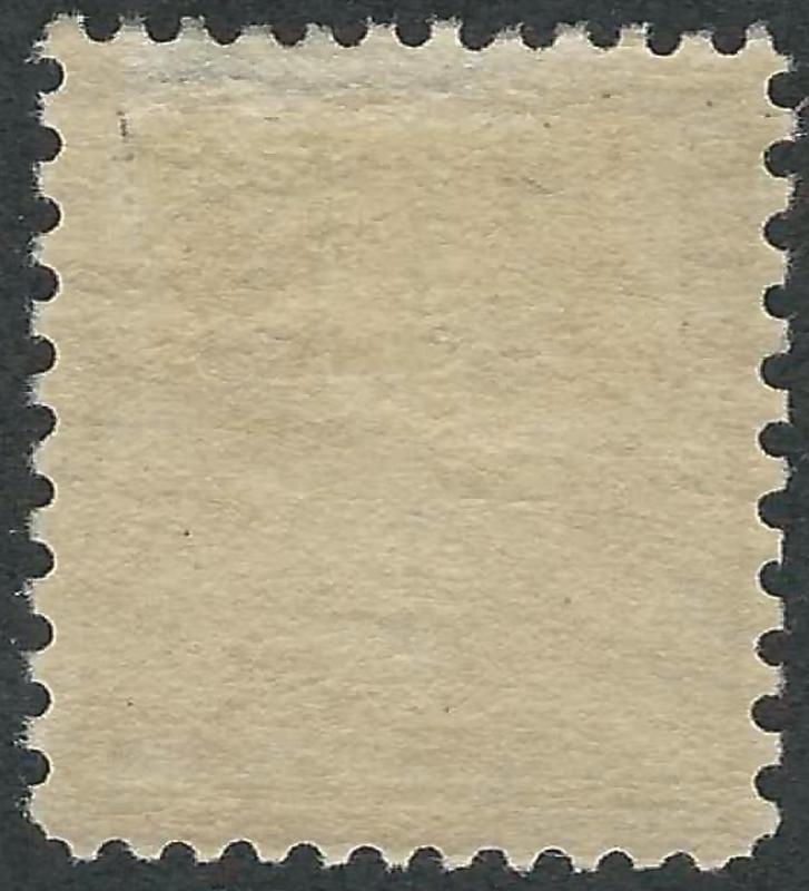 US.  Scott 538.  Mint, lightly hinged.  (Item 0606)