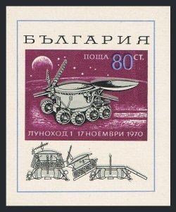 Bulgaria 1911-1912, MNH. Michel Bl.28,30. Russian Moon missions, 1970. Luna 16,