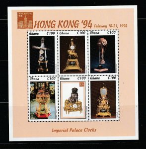 Ghana 1653 Miniature Sheet MNH Clocks