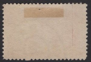 US Stamp #241 $1 Dollar Columbian USED SCV $525. Fantastic color, Margins!