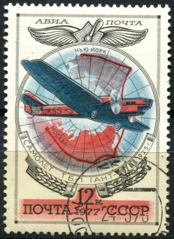 Russia Sc#C112 Used, 12k multi, History of Russian Aircraft (3rd series) (1977)