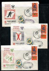 Israel Event Covers VI Maccabiah Games 1961. x30859