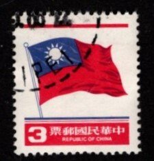 China - #2291 Flag - Used