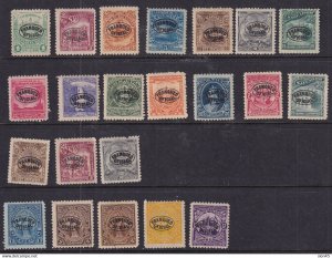 Salvador El 1896 Official stamps Ovpr MH 16162