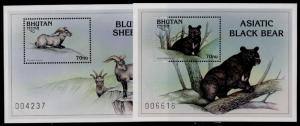 Bhutan 1151-2 MNH Animals, Black Bear, Blue Sheep