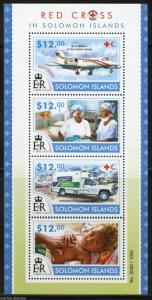 SOLOMON ISLANDS  2015 RED CROSS RED CRESCENT  SHEET  MINT NH