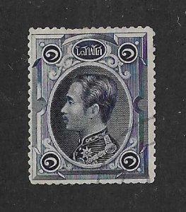 Thailand Sc #1  1sol  blue used with a few shorter perfs FVF