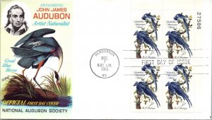 FDC 1963 SC #1241 Nat'l Audobon Society - Henderson, Ky - Booklet Of 4 - F71558