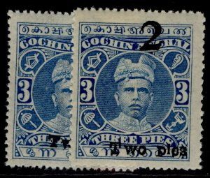 INDIAN STATES - Cochin GV SG48 + 48b, 2p on 3p PERF VARIETIES, NH MINT. Cat £28.