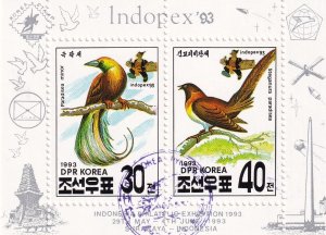 G014 Korea 1993 International Stamp Exhibition Indopex '93' - Surabaya, Indones