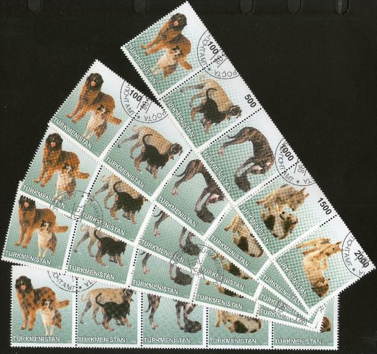 Turkmenistan 1998 Dogs Domestic Animals Wild Life Fauna Mammals Se-tenant Can...