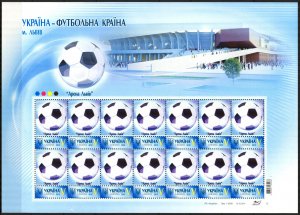 Ukraine 2012 Soccer EURO 2012 Poland - Ukraine Mi. 1225/8 (II) 4 Sheets MNH