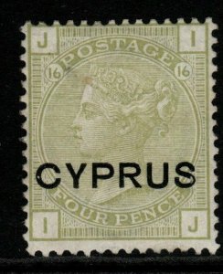 CYPRUS SG4 1880 4d SAGE-GREEN MTD MINT