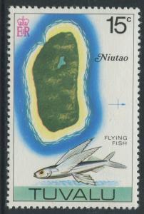 Tuvalu - Scott 30 - Pictorial Definitives -1976 - MVLH - Single 15c Stamp