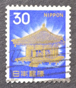 Japan Sc # 882A, VF Used