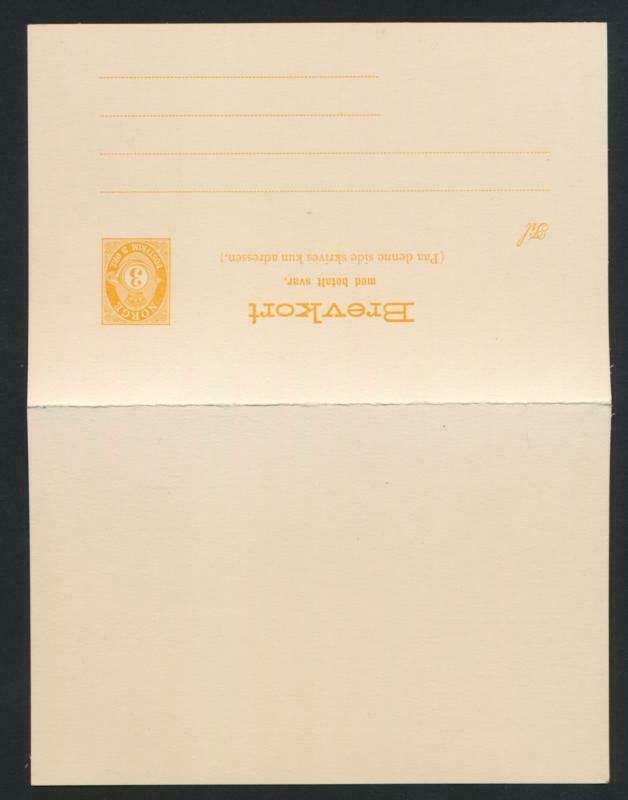 NORWAY Mi. P50 POSTAL STATIONERY POSTAL CARD 3+3 PD. REPLY