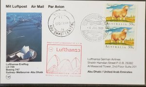 LUFTHANSA 1989 MELBOURNE FFC ABU DHABI FLIGHT CARD