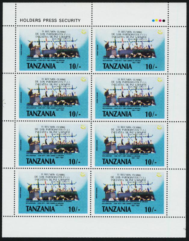 Tanzania 360-3 Sheets MNH Arush Declaration, Coffee, Military