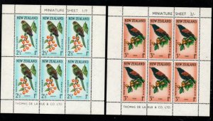 New Zelaand Sc B63a-B64a 1962 Birds Health stamp sheets mint NH