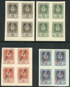 SPAIN SCOTT#572/73 C88/89, EDIFIL #727/30 BLOCK SET  MINT NH