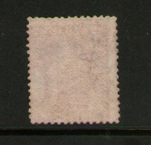 Barbados 1873 SG 63 FU