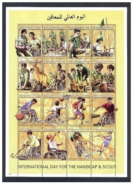 1998- Libya - International Day of Handicap- Scout- Sport- Full sheet