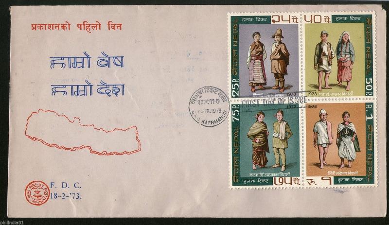 Nepal 1973 Northern Border Costumes Map Culture Sc 264-67 FDC # 6024